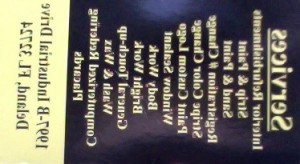 backwards back of the old business card