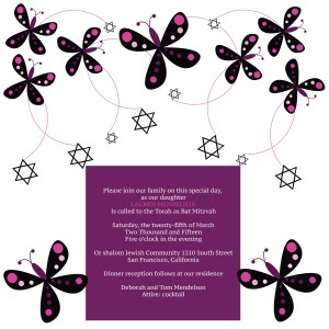 butterfly text