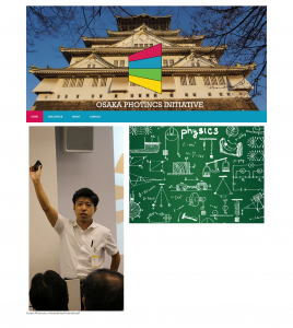 screencapture-file-C-Users-aaron-Desktop-OPIWebsite-index-html-1463374926460
