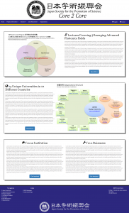 screencapture-file-C-Users-aaron-Desktop-Core2Core-index-html-1465803096922