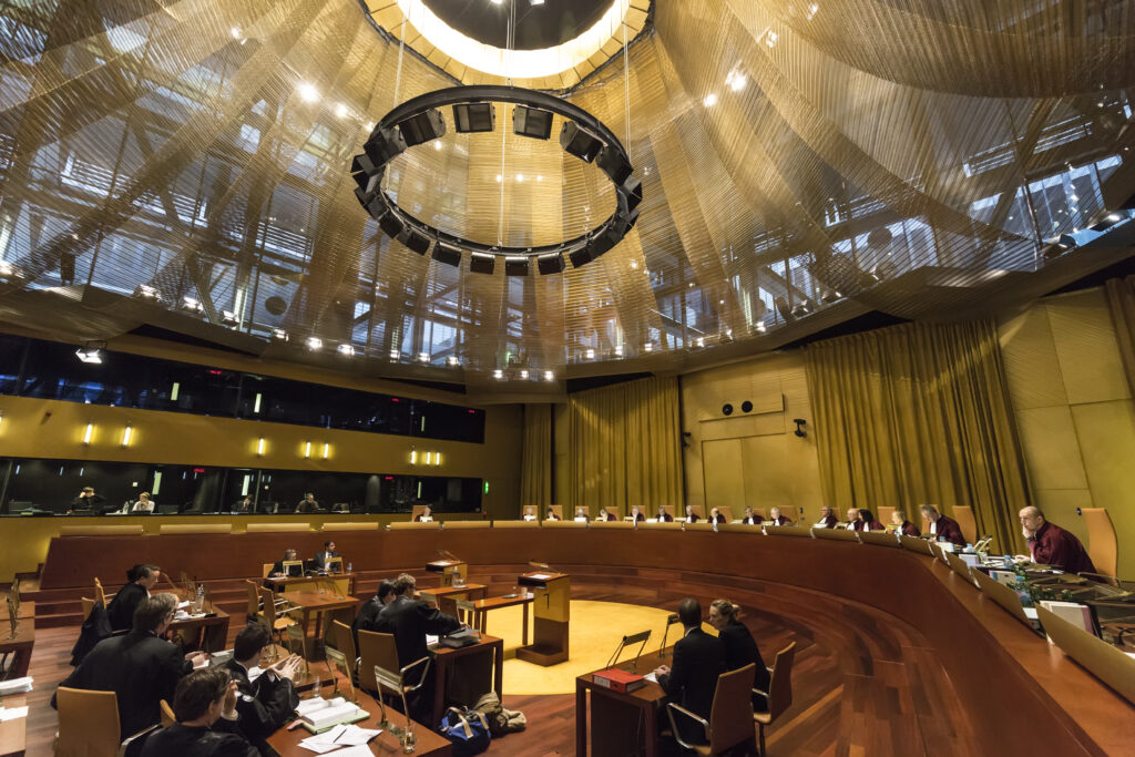 Photo of EU Court of Justice