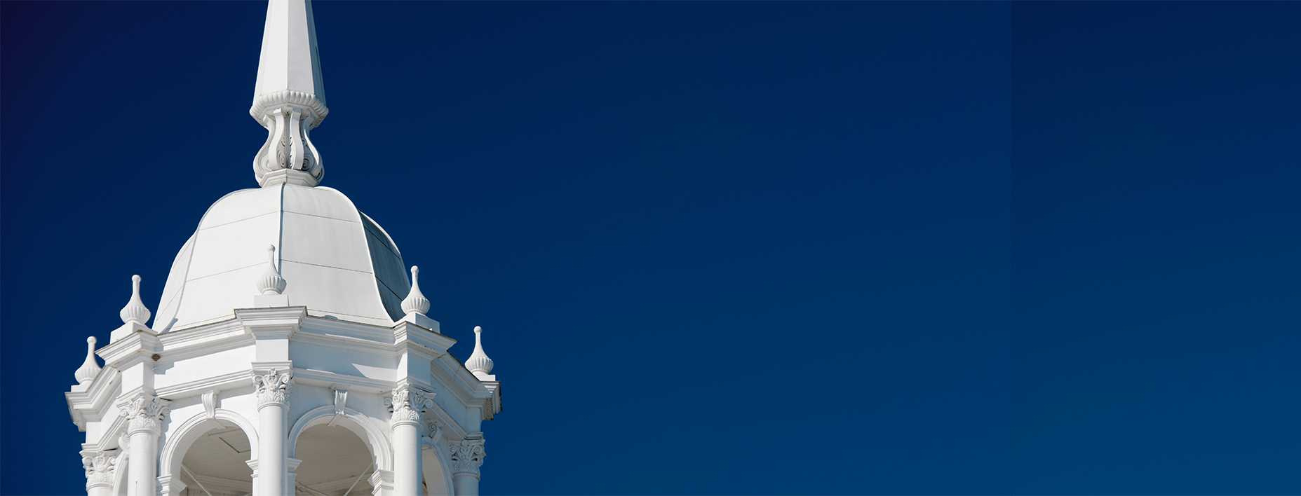 cupola atop Elizabeth Hall