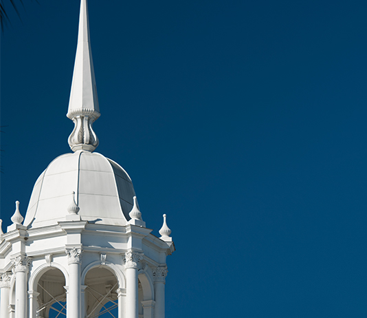 White cupola atop Elizabeth Hall