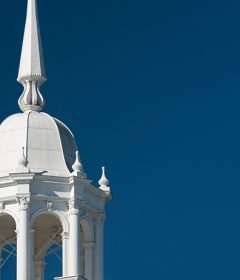 White cupola atop Elizabeth Hall